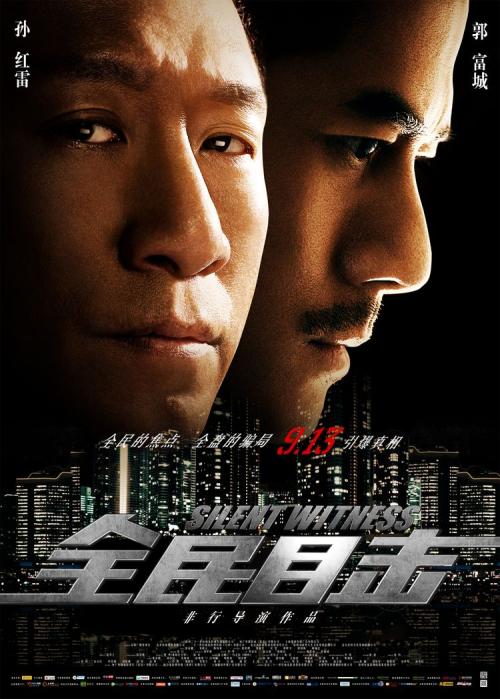 改房产证名字需要去哪里办理辽阳市
